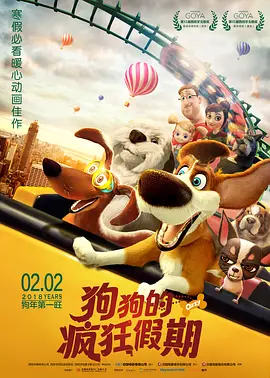午夜小视频在线